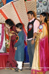 16th International Children's Film Festival Inagural Function