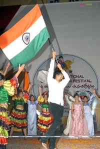 16th International Children's Film Festival Inagural Function