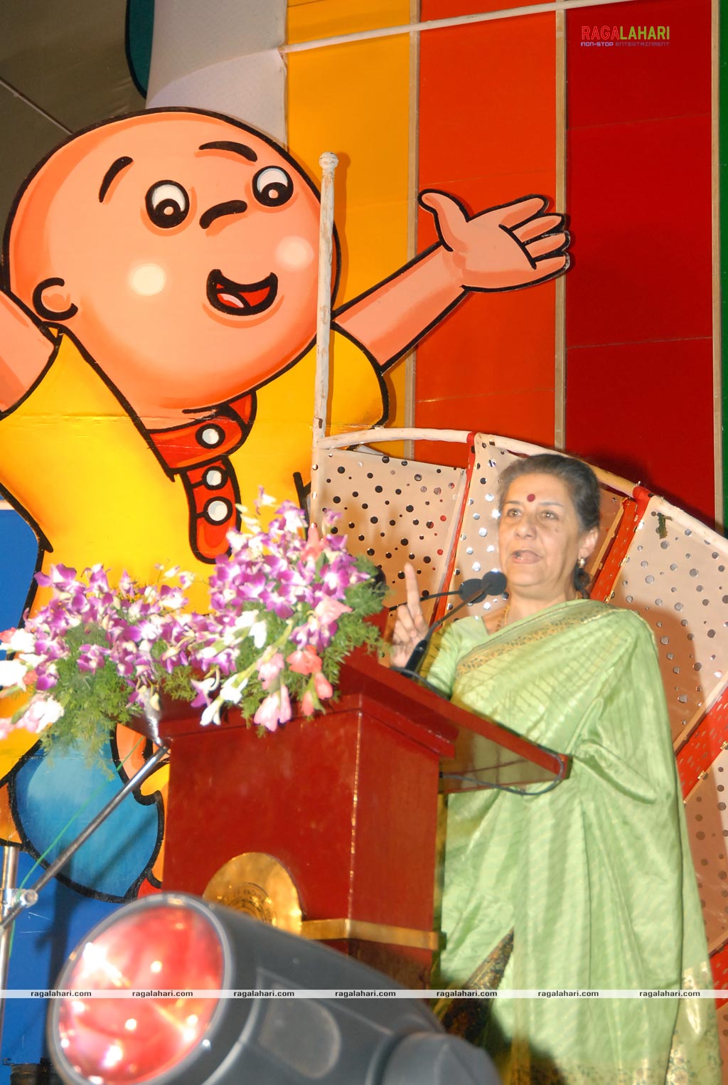 16th International Children's Film Festival Inagural Function