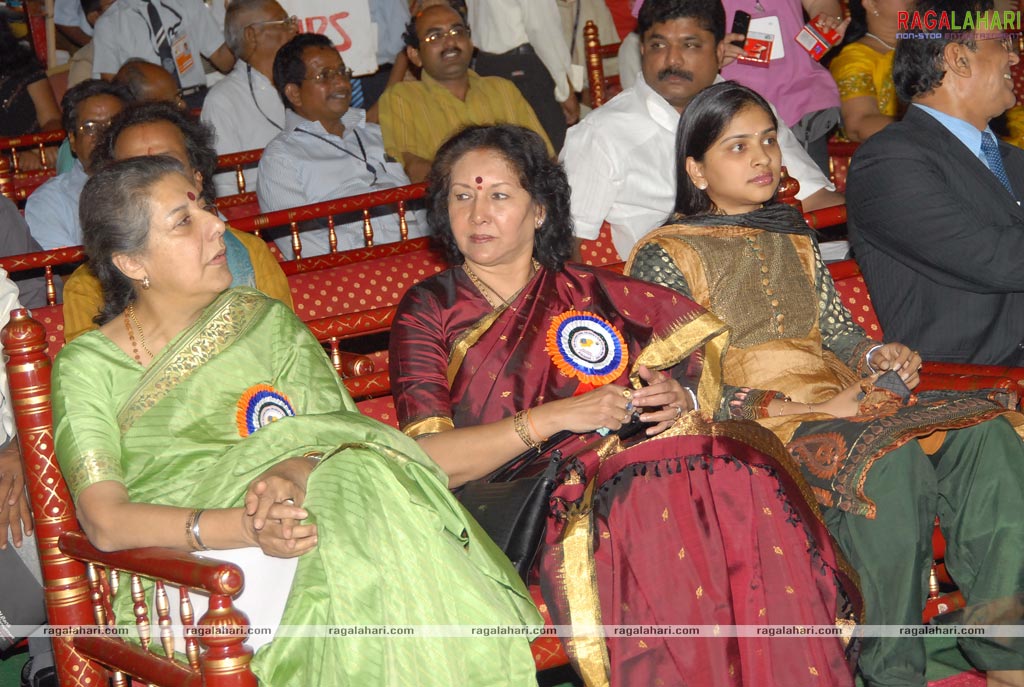 16th International Children's Film Festival Inagural Function