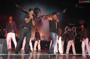 Aarya - 2 Audio Release