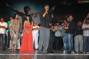 Aarya - 2 Audio Release