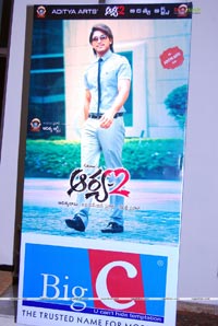 Aarya - 2 Audio Success Meet