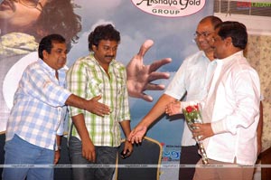 Kaasko Audio Release