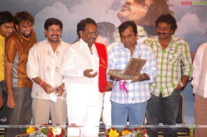 Kaasko Audio Release