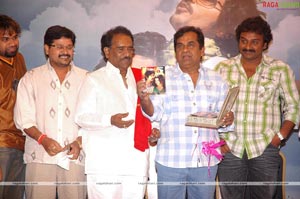 Kaasko Audio Release