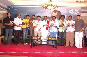 Kaasko Audio Release