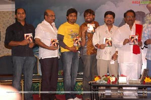 Kaasko Audio Release