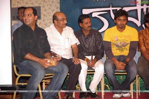 Kaasko Audio Release