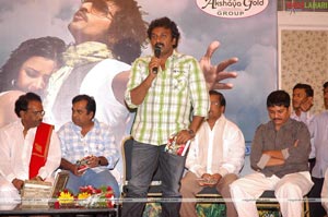 Kaasko Audio Release