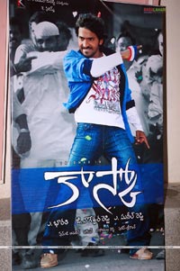 Kaasko Audio Release