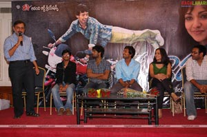 Kurradu Platinum Disc Function