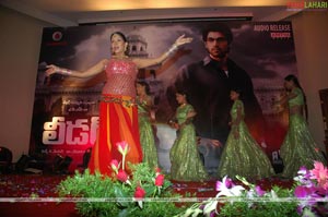 Leader Audio Release