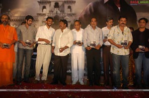 Leader Audio Release