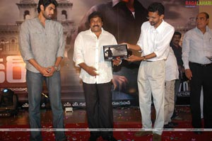 Leader Audio Release