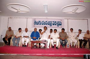 MAA Star Night Press Meet