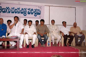 MAA Star Night Press Meet