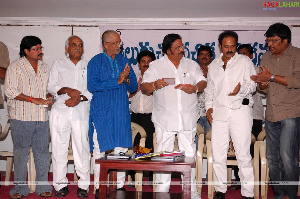 MAA Star Night Press Meet