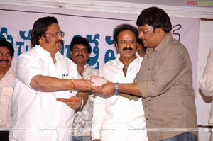 MAA Star Night Press Meet