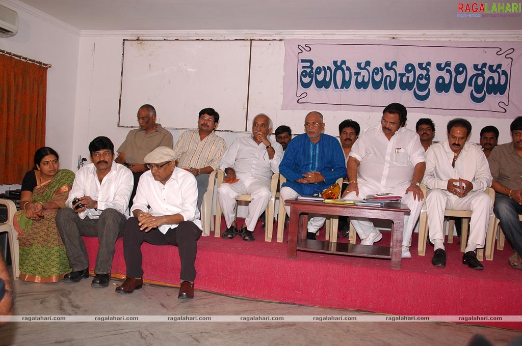 MAA Star Night Press Meet