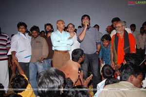 Mamathma Success Tour