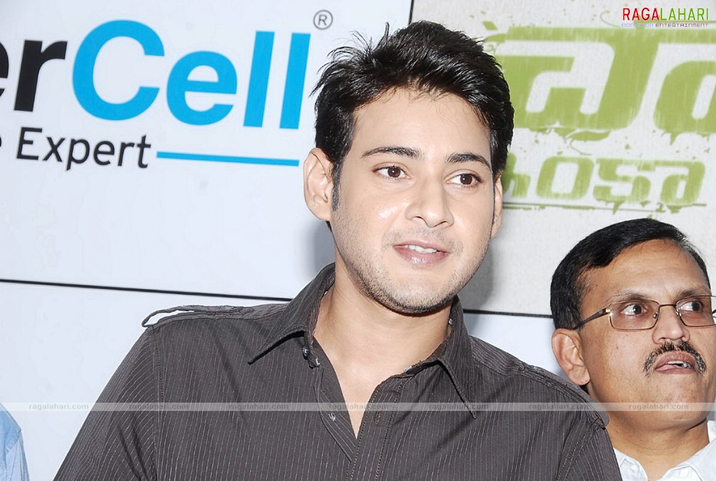 Mahesh Babu at Univercell as Brand Ambassador