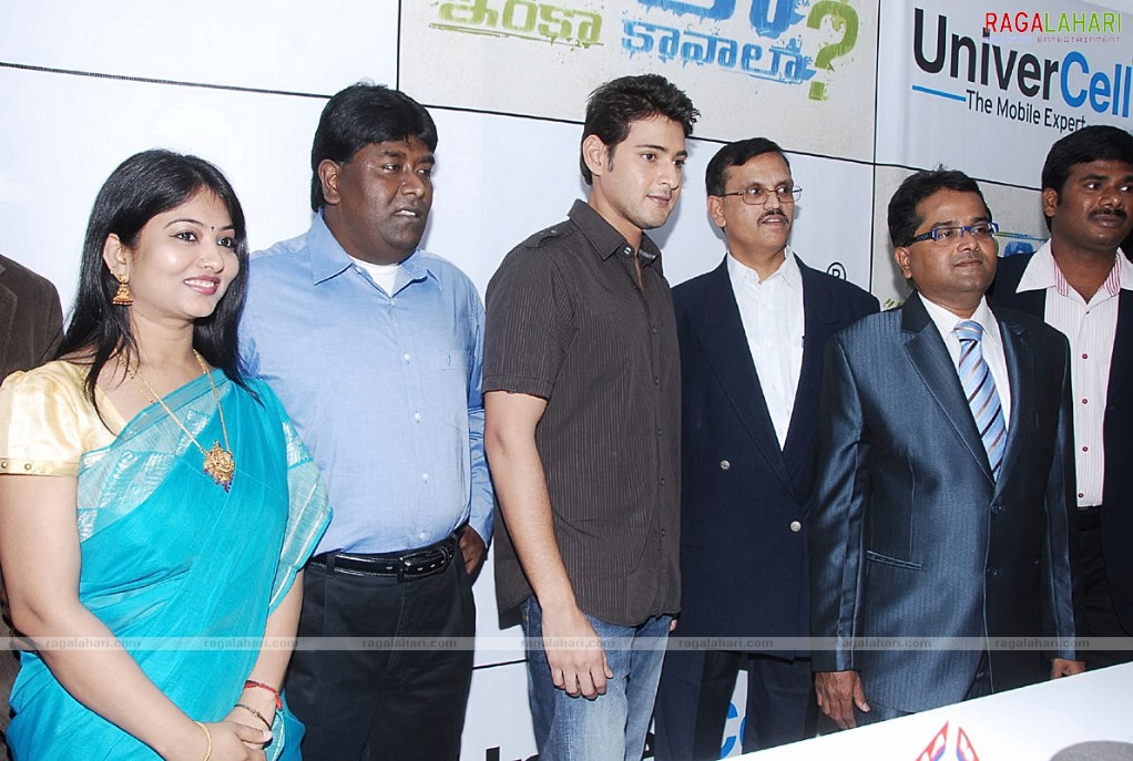 Mahesh Babu at Univercell as Brand Ambassador