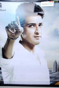 Mahesh Babu at Univercell as Brand Ambassador