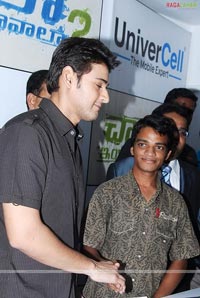 Mahesh Babu at Univercell as Brand Ambassador