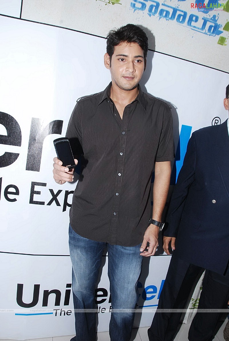 Mahesh Babu at Univercell as Brand Ambassador