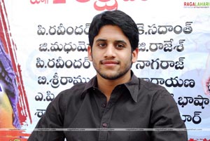 Naga Chaitanya Birthday Celebrations 2009