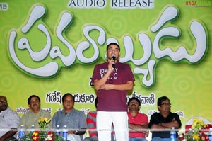 Pravarakhyudu Audio Release