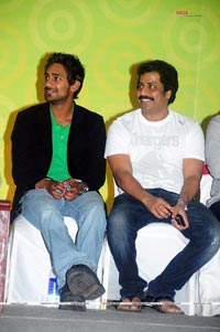 Pravarakhyudu Audio Release