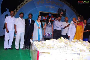 RS Brothers 1crore Bumper Draw