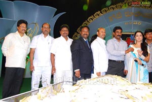 RS Brothers 1crore Bumper Draw