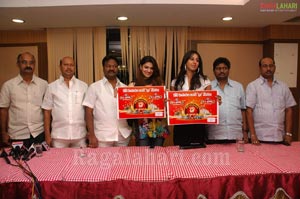 Sanjana, Siya Launches RS Brothers 1 Crore Bumper Draw Logo 