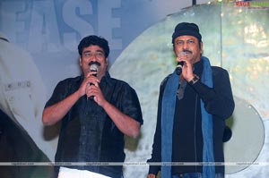 Saleem Audio Release