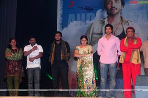 Saleem Audio Release