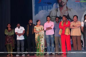 Saleem Audio Release