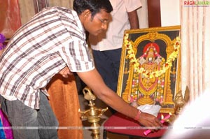 Sri Venkateswara Suprabhatam Album Launch