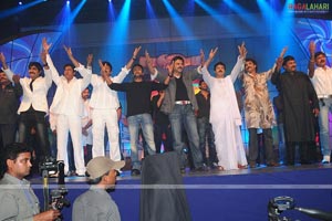 MAA Star Night Photo Gallery