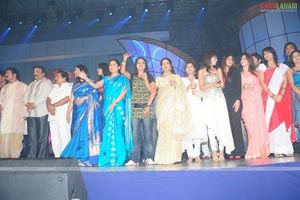 MAA Star Night Photo Gallery