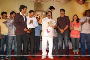 Taj Mahal Audio Release