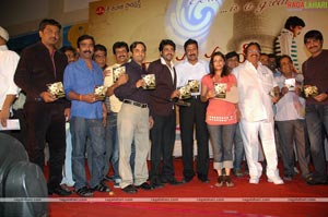 Taj Mahal Audio Release