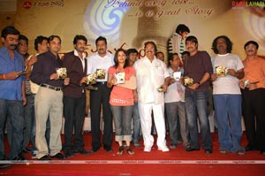 Taj Mahal Audio Release