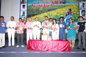 Tholi Paata Audio Release