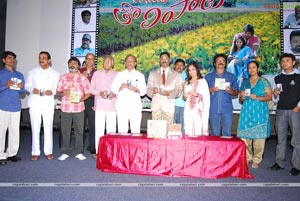 Tholi Paata Audio Release