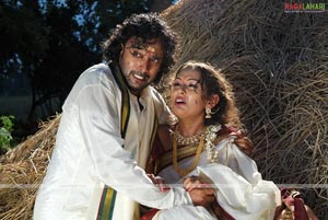 Viswan, Sonu Chandrapaul