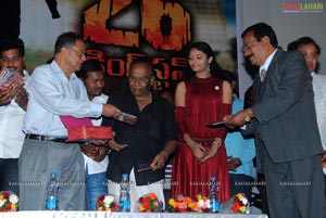 26 Kingston Audio Release