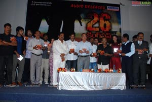 26 Kingston Audio Release